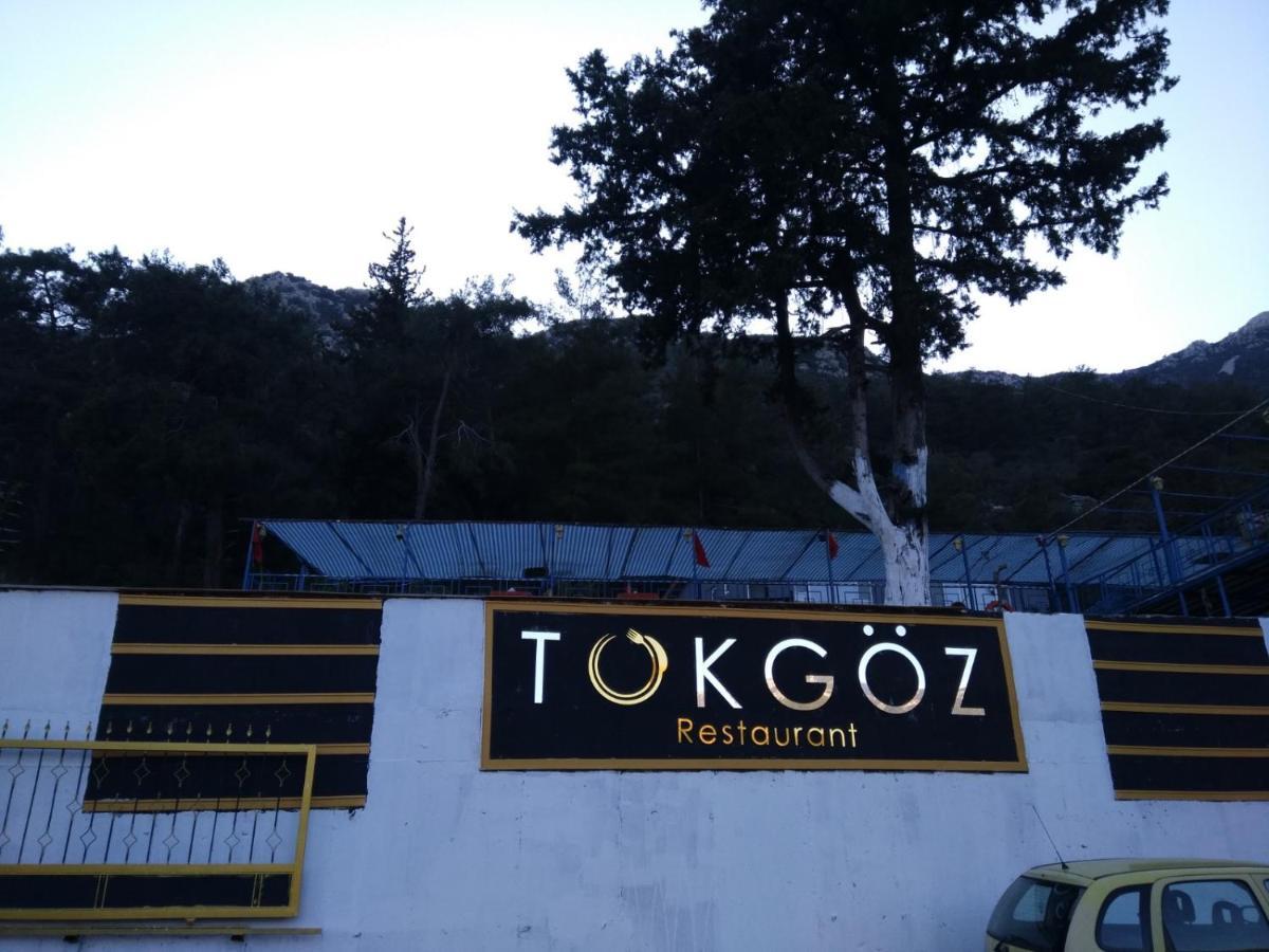 Tokgoez Otel Restaurant Ulupinar Exterior foto